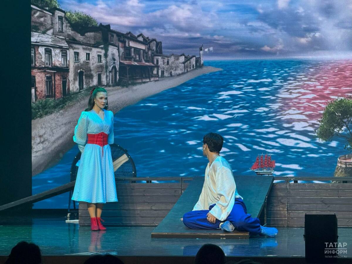 В Казани представили рок-мюзикл «Алые паруса» к 105-летию повести Грина