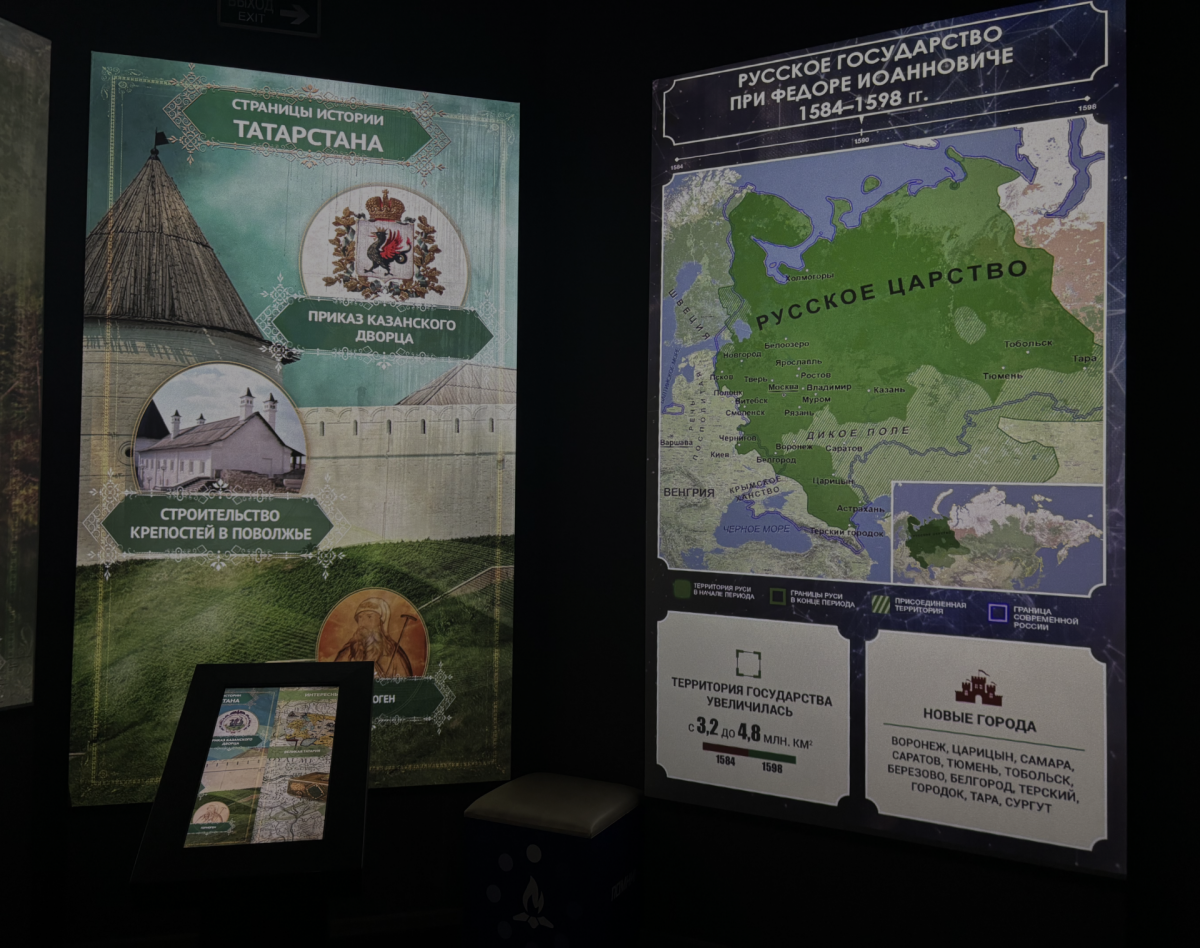 Семейную программу о Волжской Булгарии и Казанском ханстве организуют в Казани