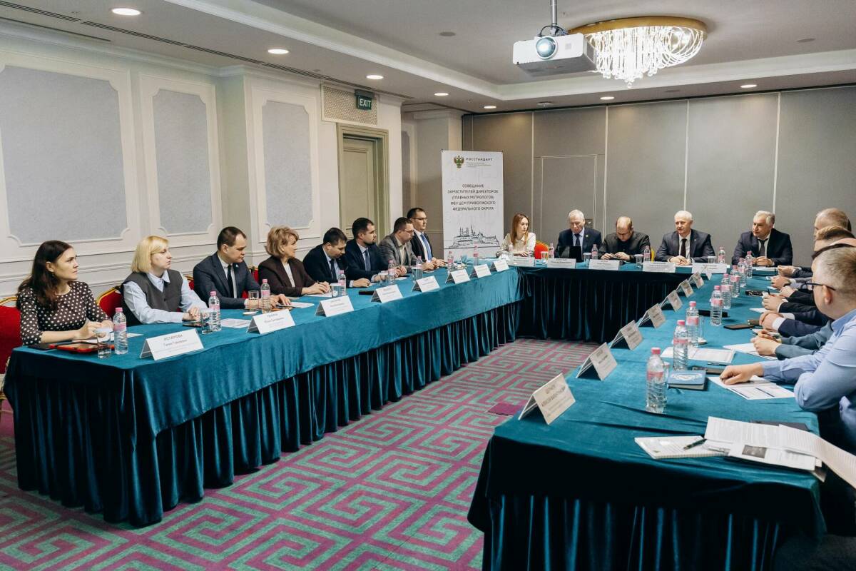 Метрологи просят Госсовет РТ инициировать передачу поверки приборов учета госучреждениям