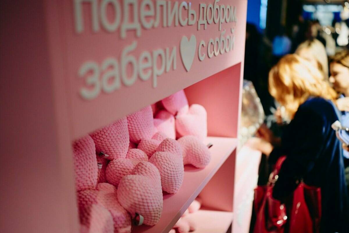 «Совкомбанк про добро»: итоги 2025 года – собрано свыше 192 млн рублей