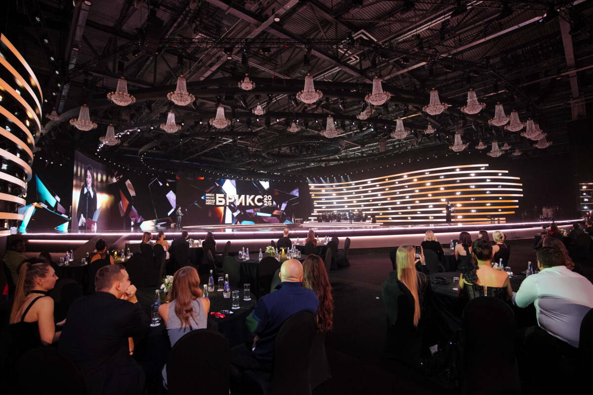 В Казани торжественно открылся первый международный конкурс красоты стран БРИКС