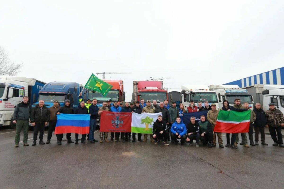 Более 250 тонн помощи отправили из Татарстана в Лисичанск и Рубежное