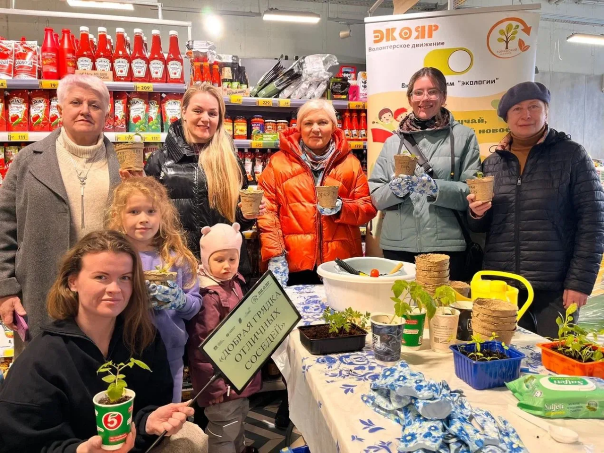 6 млн рублей на развитие сообществ: объявлен третий сезон конкурса «Отличные соседи»