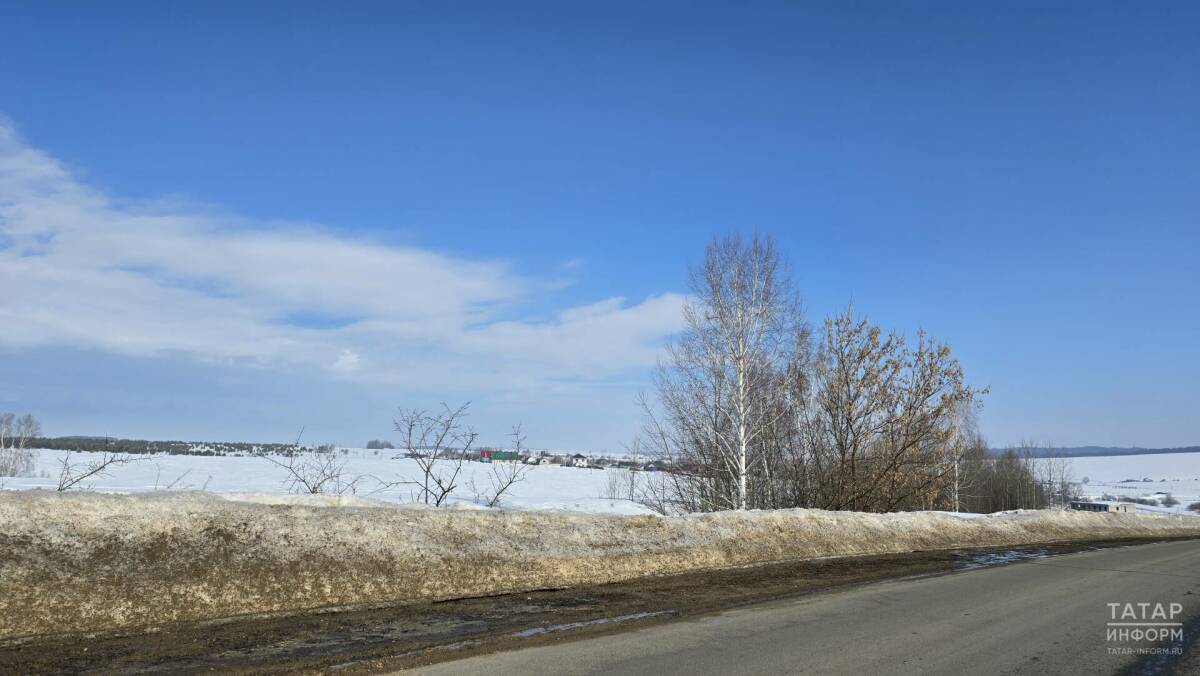 В Татарстане ожидается до 11 градусов тепла, утром возможна гололедица