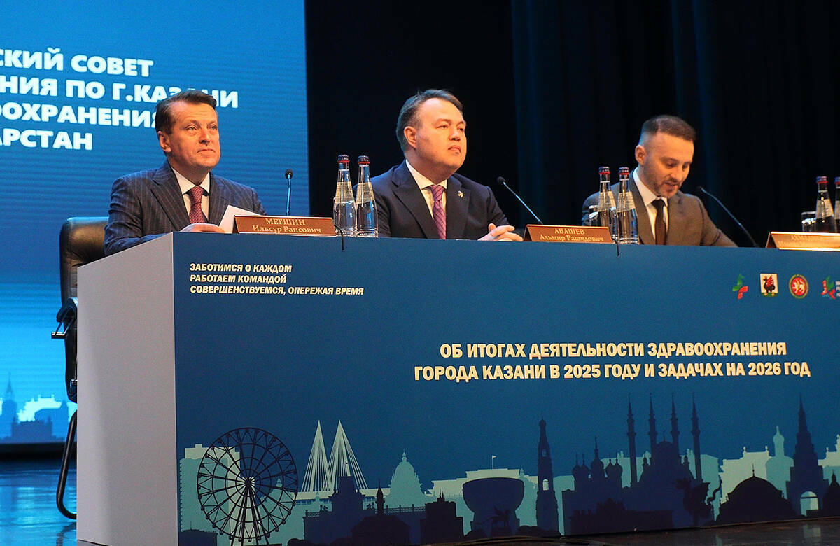 «Город растет, работы у медиков прибавляется»: Горздрав Казани об итогах и планах