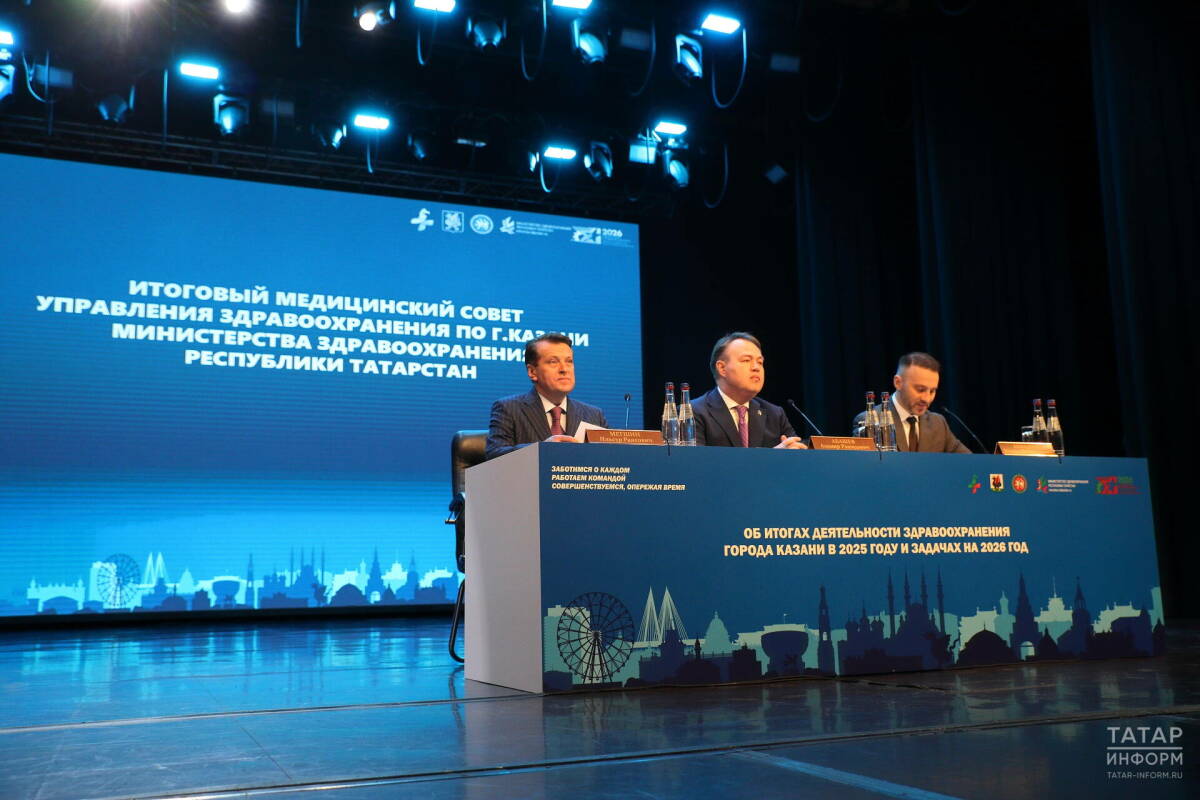 «Город растет, работы у медиков прибавляется»: Горздрав Казани об итогах и планах