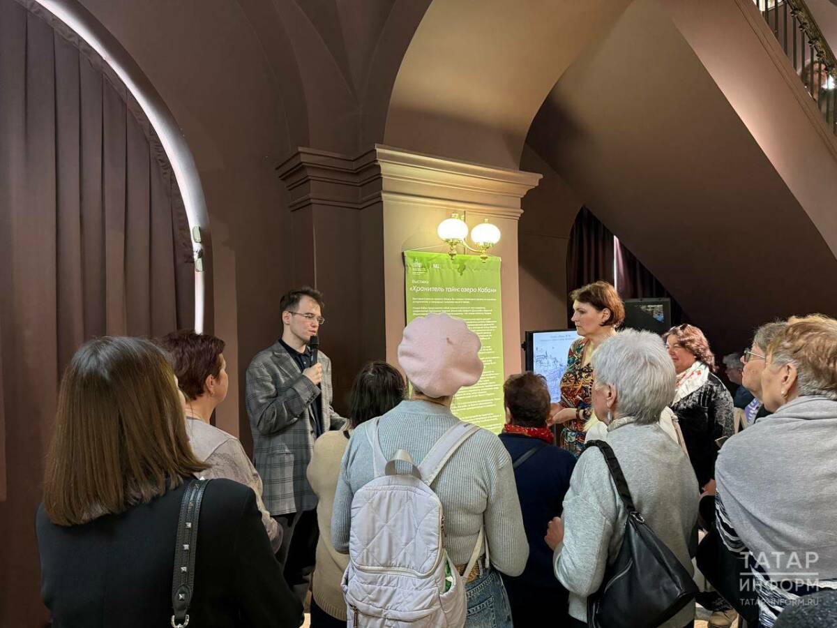 В Национальном музее Татарстана открылась выставка «Хранитель тайн: озеро Кабан»