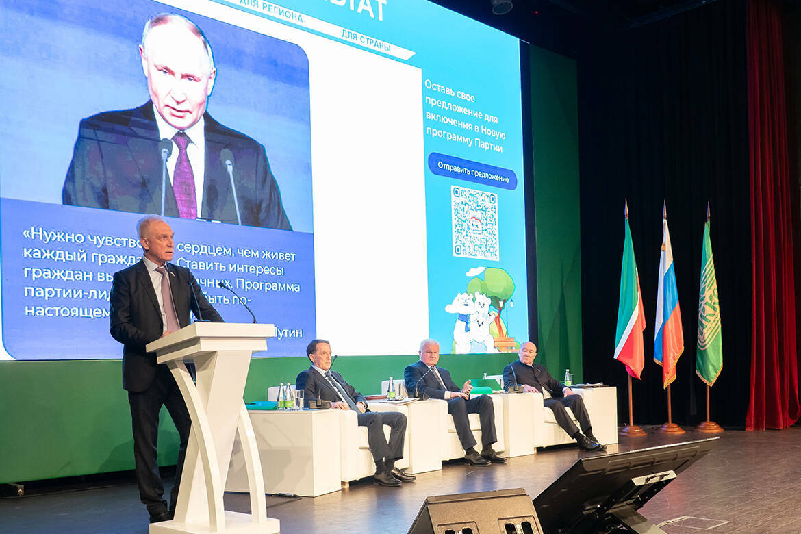 Путин: «Фермерское движение в России стало серьезной созидательной силой»