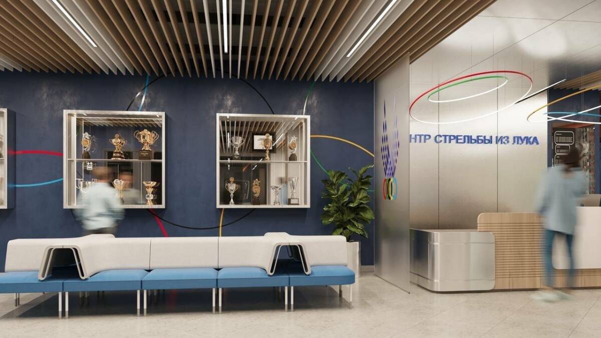 ТИГП представил эскизы казанского Центра стрельбы из лука