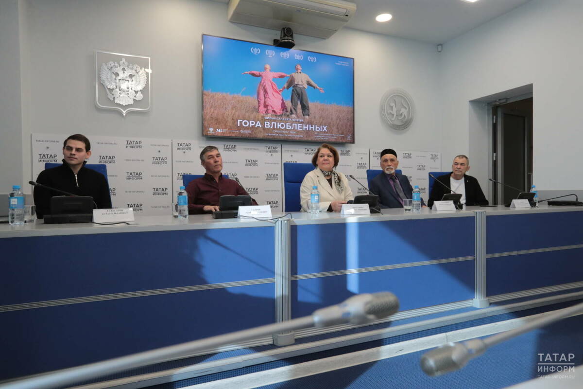 В кинотеатре «Мир» пройдет предпоказ «Горы влюбленных» перед выходом в российский прокат