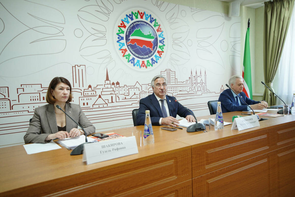 Разработана новая концепция государственной национальной политики Татарстана