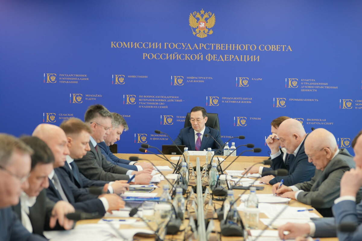 Власти РФ предложили ускорить внедрение современных технологий угольной генерации