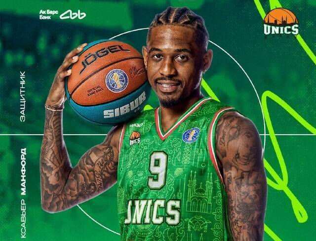 УНИКС подписал чемпиона Америки Ксавьера Манфорда