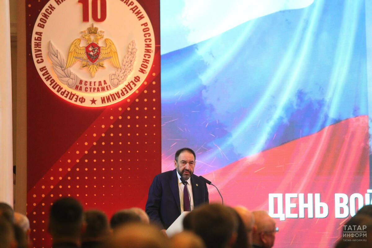 Премьер-министр Татарстана поздравил сотрудников Росгвардии с десятилетием ведомства