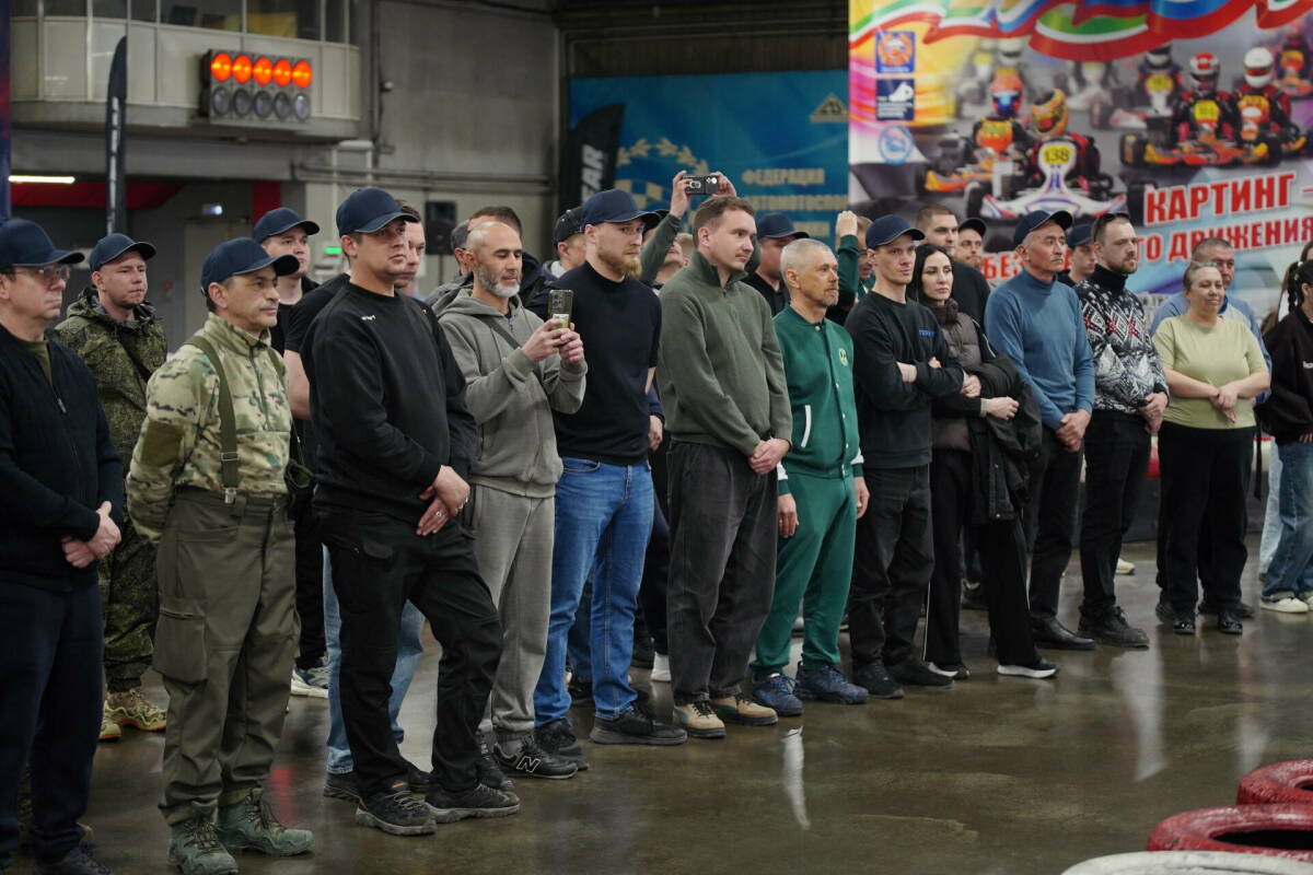 «Испытал детский восторг»: ветераны СВО приняли участие в соревнованиях по картингу