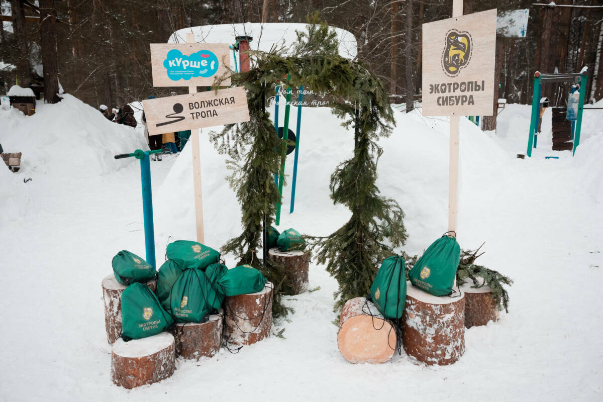 Семейный экоквест по «Маршруту Лисы» провели на экотропе СИБУРа в Казани