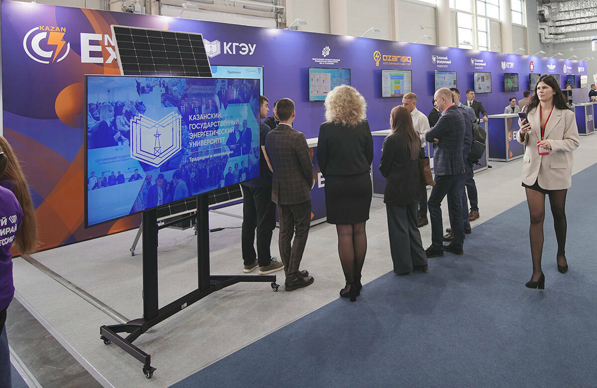 Международный форум «Энергопром-2026» в этом году впервые пройдет в Казани в федеральном статусе. Помимо обширной деловой программы организаторы также готовят и масштабную экспозиционную часть. О чем будут говорить энергетики и кто представит новинки на выставке – в материале «Татар-информа».