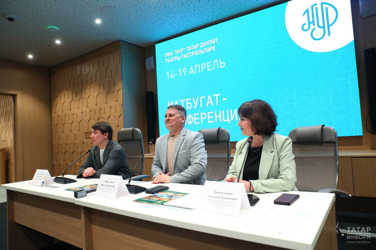 Уфимский театр «Нур» приезжает с гастролями в Казань