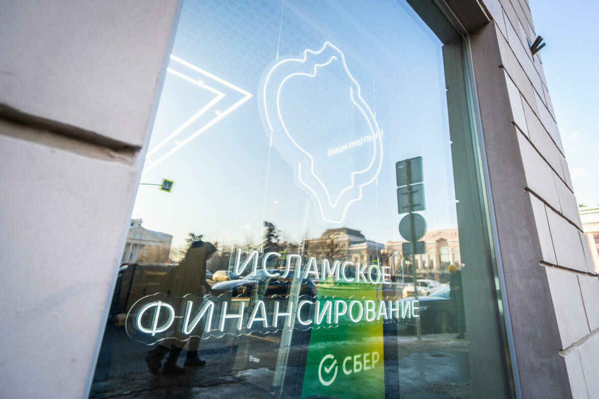 Татарстан занял второе место по числу вакансий в сфере исламского банкинга