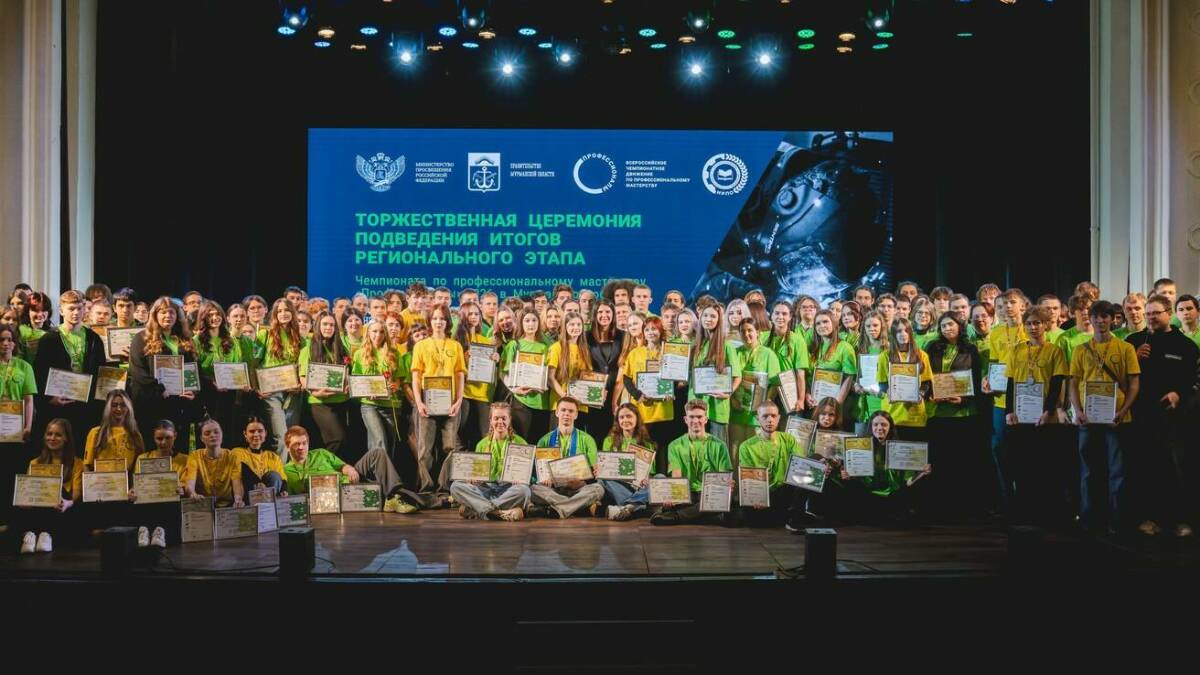 Чернышенко: Участникам движения «Профессионалы» предложено 50 тыс. стажировок и вакансий