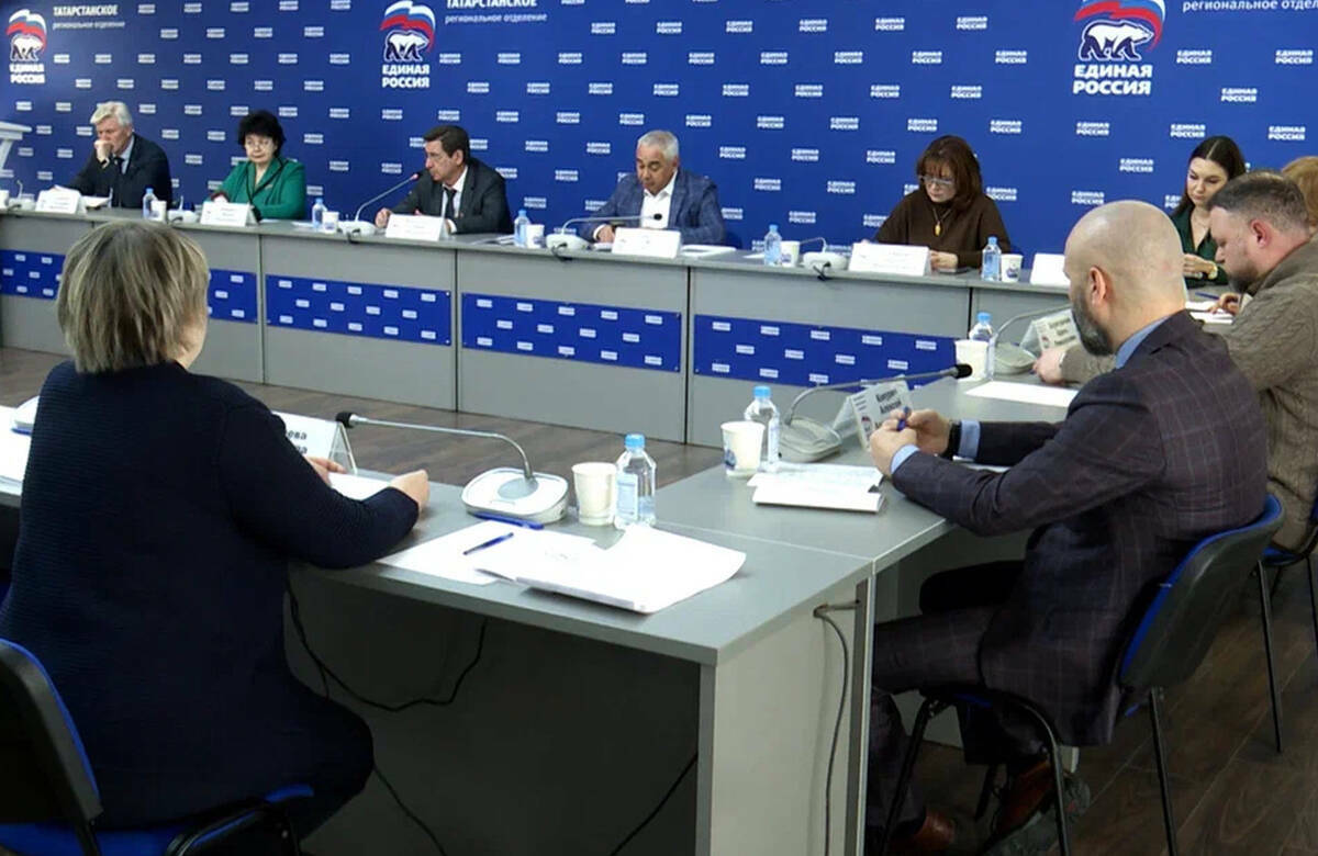 В Татарстане стартовала кампания предварительного голосования «Единой России» по отбору кандидатов в депутаты Государственной Думы. Кто может претендовать на кресло в парламенте, когда и куда подавать документы – в материале «Татар-информа».