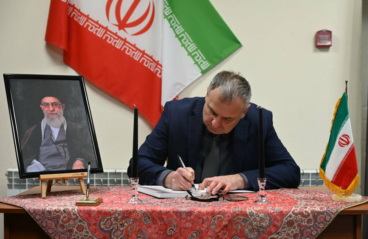 Депутаты Госсовета Татарстана выразили соболезнования в связи с гибелью аятоллы Хаменеи