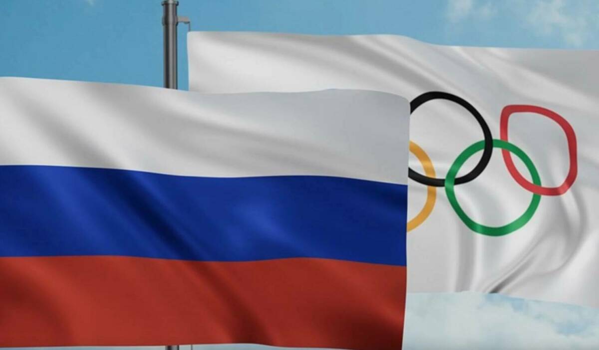 Иран не Украина или двойные стандарты МОК к России и США с Израилем