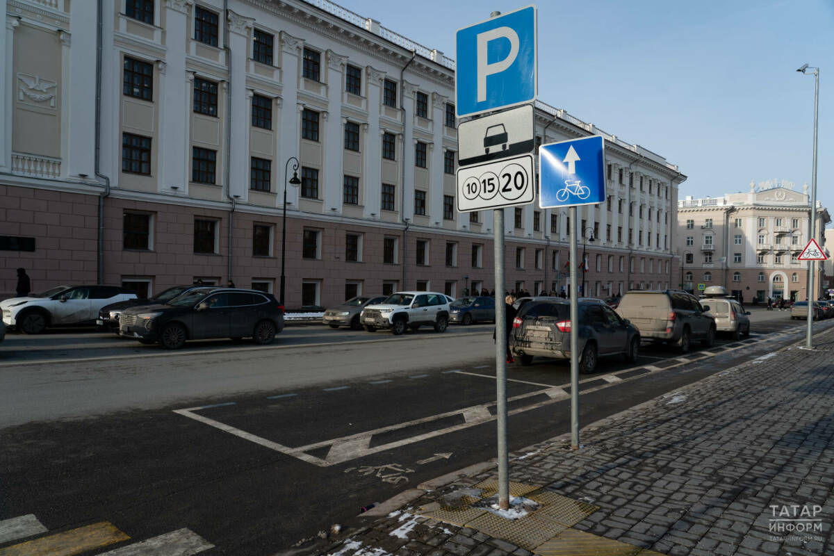 В Казани увеличат число парковок с бесплатным 30-минутным периодом