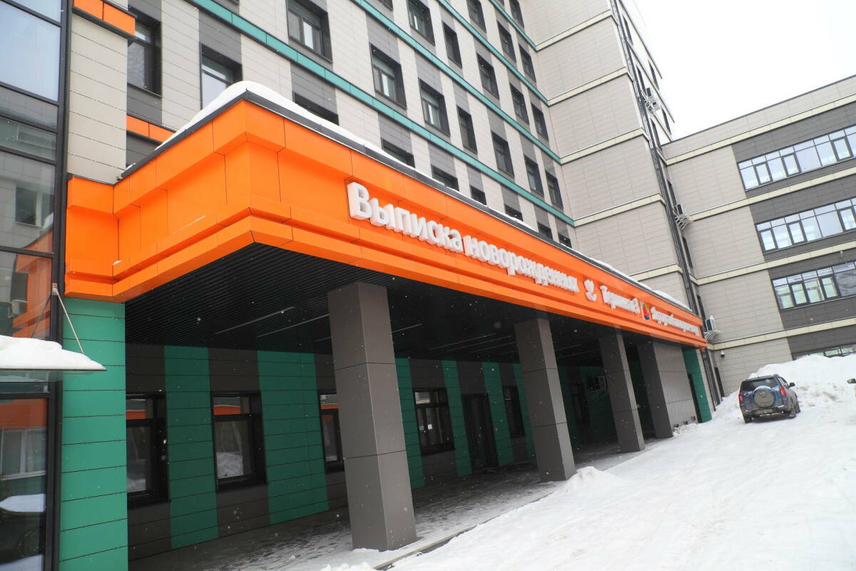 Врачи были рядом, пока мужья далеко: жен бойцов СВО выписали из роддома горбольницы №7