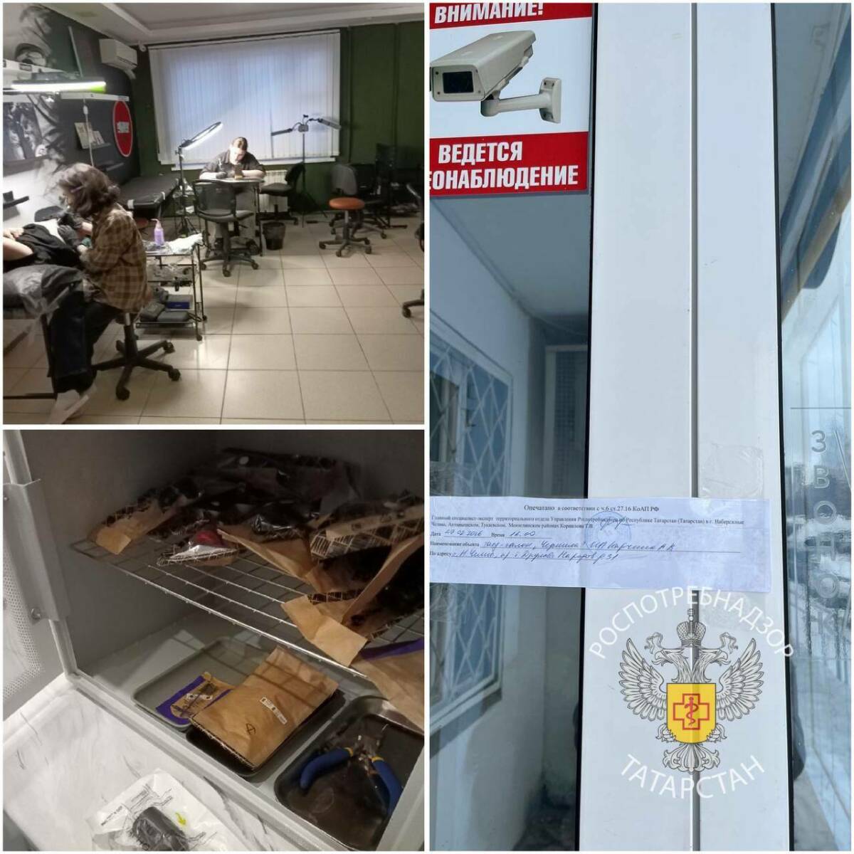 После заражения клиента инфекцией суд закрыл тату-салон в Набережных Челнах