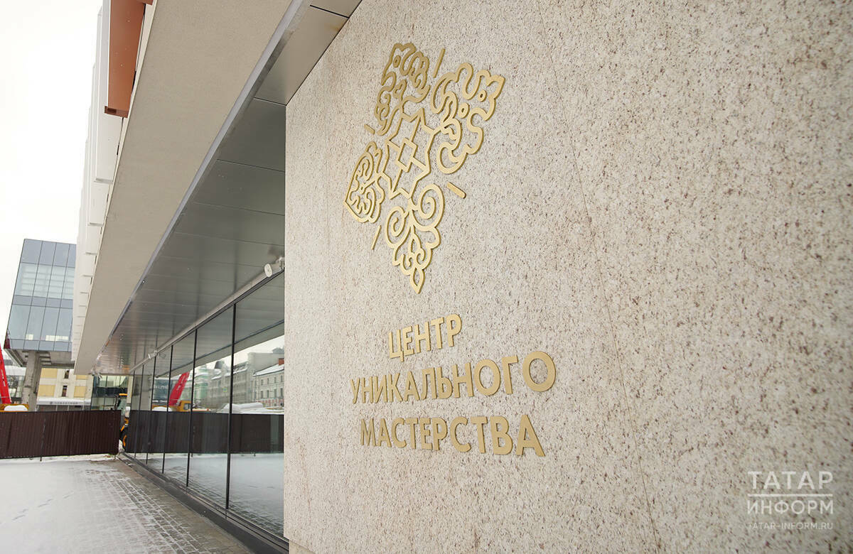 Музей самоваров, стены из «чак-чака» и фэшн-показы: чем удивит обновленный ЦУМ в Казани