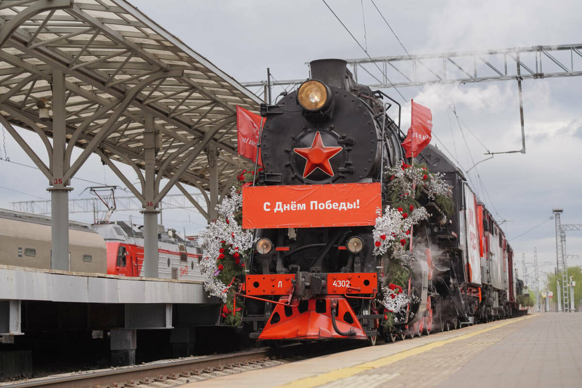 «Поезд Победы» прибудет в Казань 8 марта