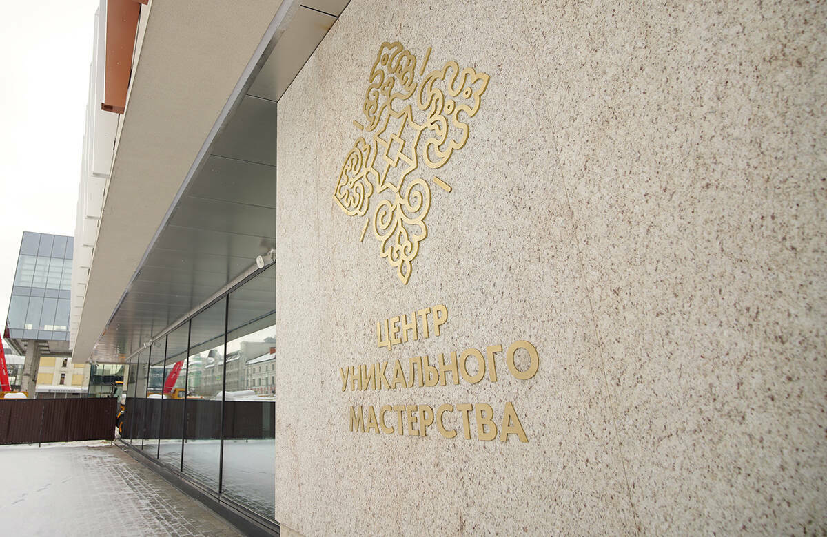 Музей самоваров, стены из «чак-чака» и фэшн-показы: чем удивит обновлённый ЦУМ в Казани