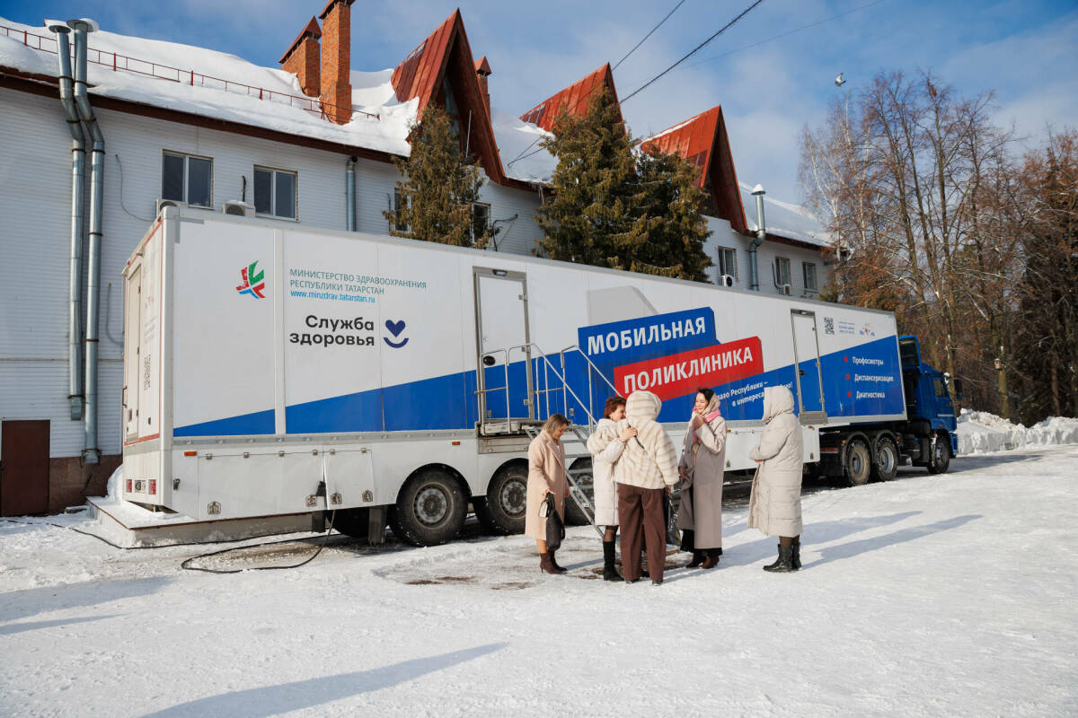 «Трудовая доблесть женщин Татарстана»: в Казани прошел профсоюзный форум