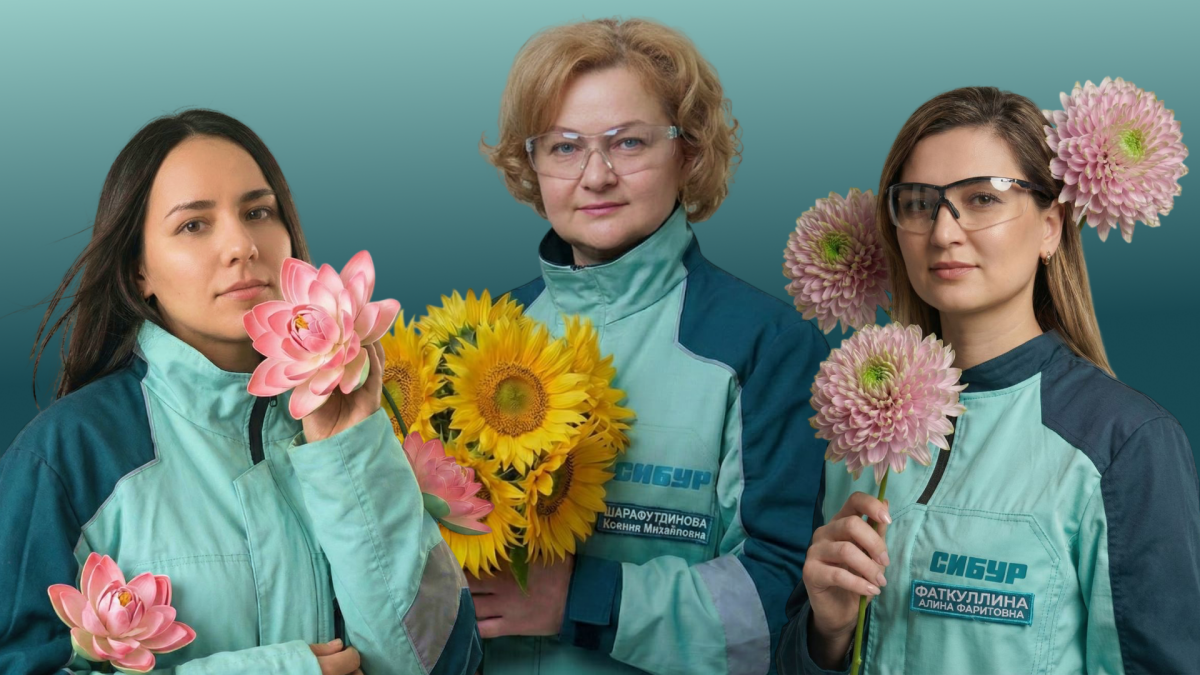 Красота спасет мир, а красоту – наука: как женщины-ученые СИБУРа создают новые материалы