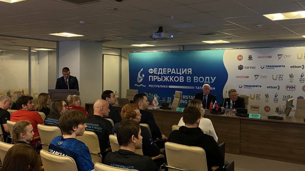 Климов: «Татарстан — флагман развития прыжков в воду России»