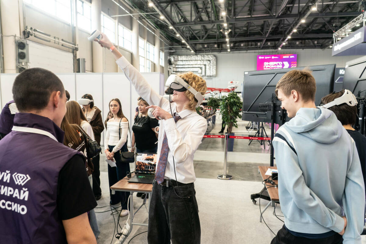 «Энергопром-2026» в Казани: как дата-центры и IT трансформируют энергетику