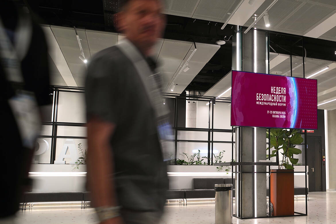 Кабмин Татарстана утвердил создание оргкомитета по подготовке Международного форума «Неделя безопасности», который пройдет в Казани в октябре 2026 года.