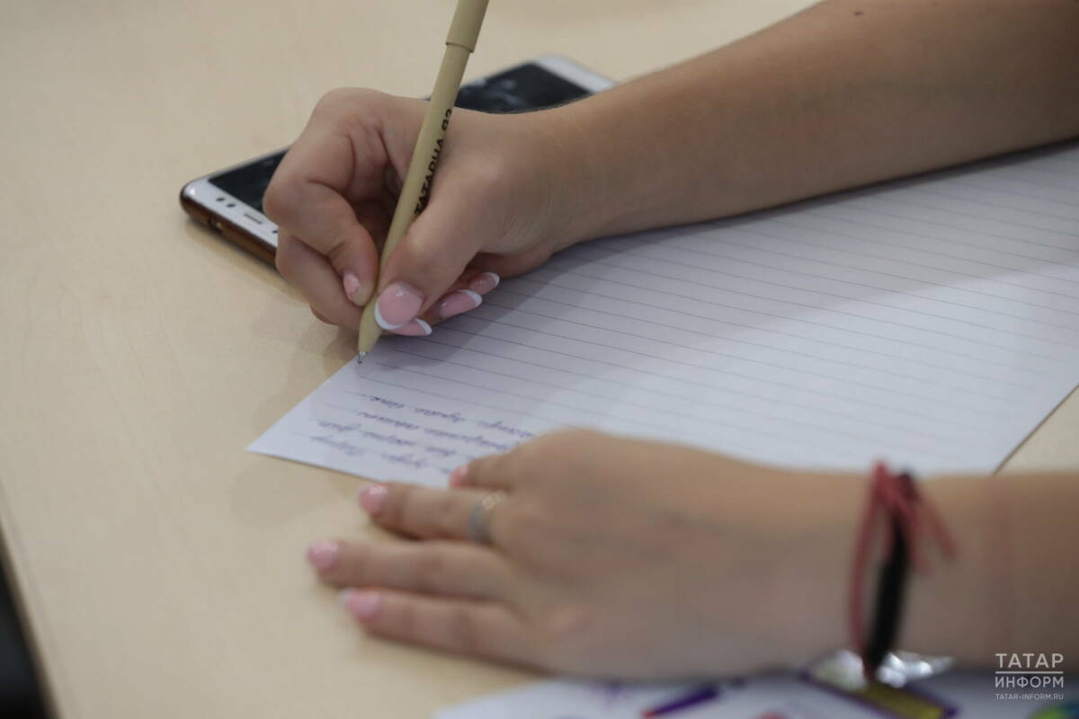 Международная олимпиада по татарскому языку и литературе пройдёт в Казани 13-16 апреля