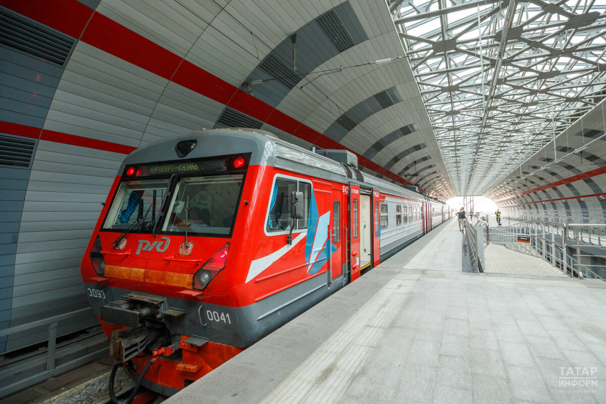 Дополнительные электрички Казань – Аэропорт назначат 12 апреля