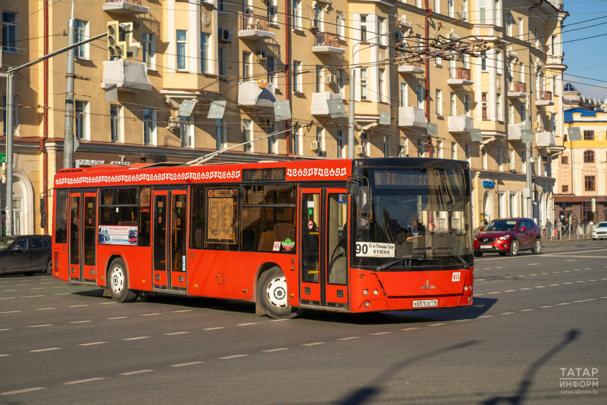Бесплатный проезд для врачей и учителей предложили ввести в России