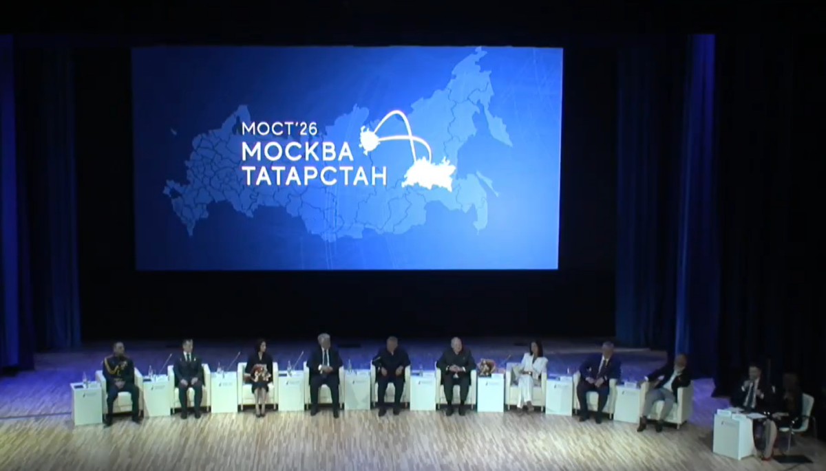 «Обещаю, что выучу ещё пару фраз на татарском»: как прошел 11-й «Мост Москва — Татарстан»