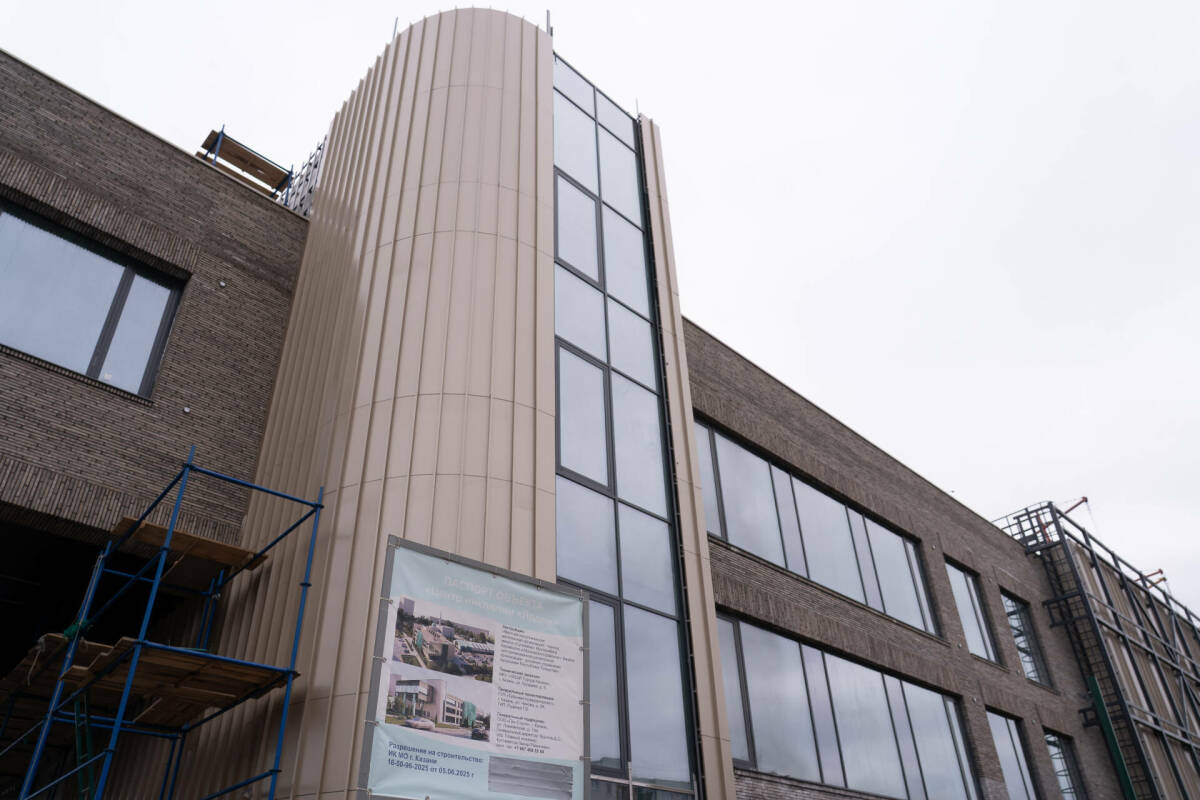 В Казани в этом году откроют новый Центр инклюзии «Ярдэм»