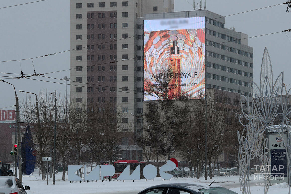 «Мы победили незаконную рекламу»: как Казань зарабатывает на «наружке»