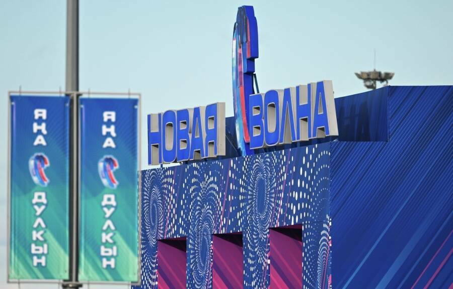«Новая волна» в 2026 году пройдет в Казани