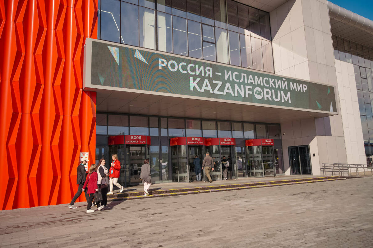 Промкооперация с исламским миром станет ключевой темой «KazanForum-2026»