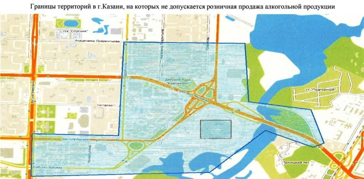 В Казани ограничат продажу алкоголя в день матча «Рубин» – ЦСКА, 25 апреля