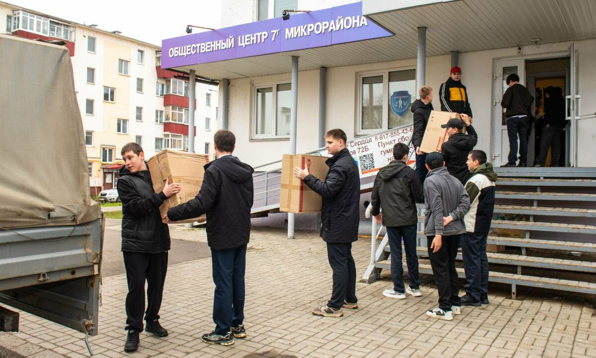 Активисты «Единой России» в Нижнекамске собрали груз для жителей ЛНР и бойцов СВО