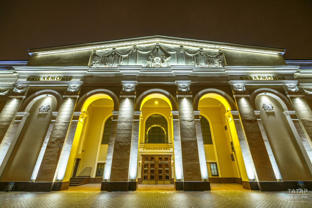 В филармонии им. Тукая пройдёт концерт «Неповторимые мелодии» радио «Тәртип»