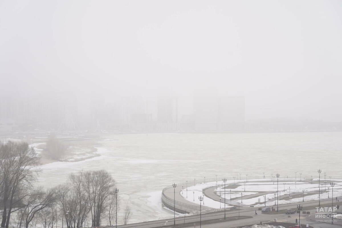 Татарстанда көчле җил һәм томан көтелә